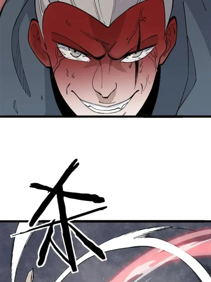 漫画《万古最强宗》131 人形靶子第6张图