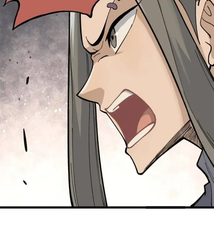 漫画《万古最强宗》132 黑鹰堂凉凉第12张图