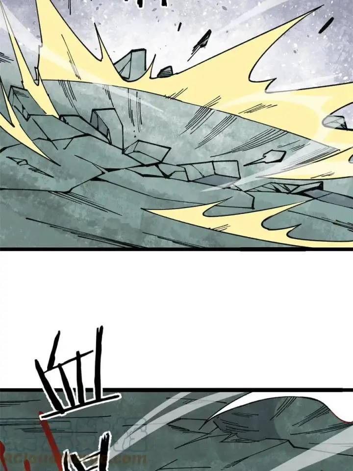 漫画《万古最强宗》132 黑鹰堂凉凉第28张图