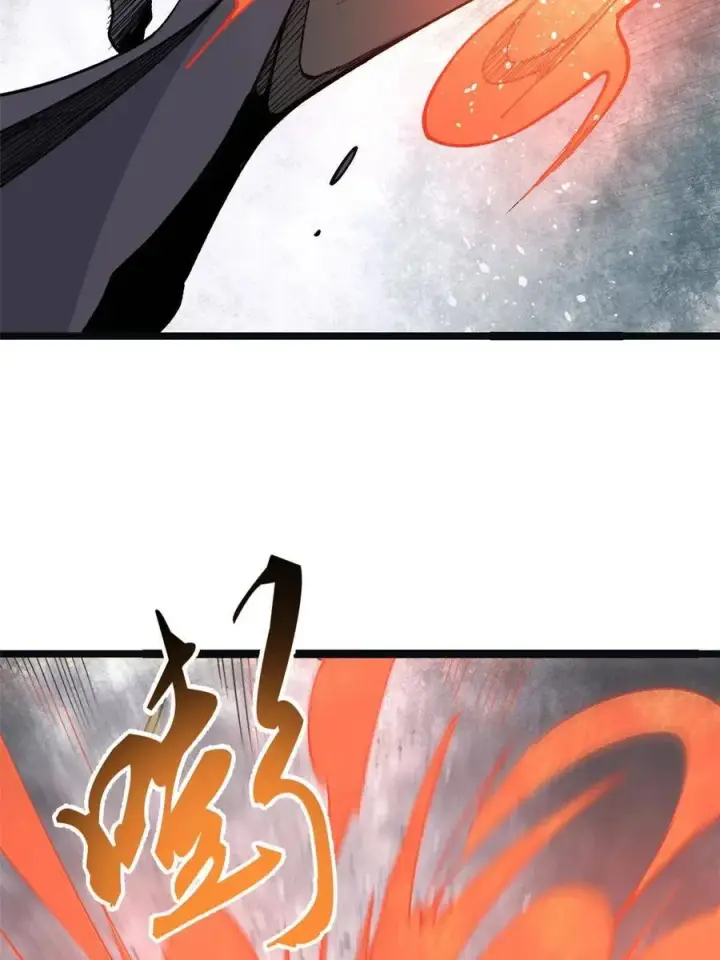 漫画《万古最强宗》132 黑鹰堂凉凉第47张图