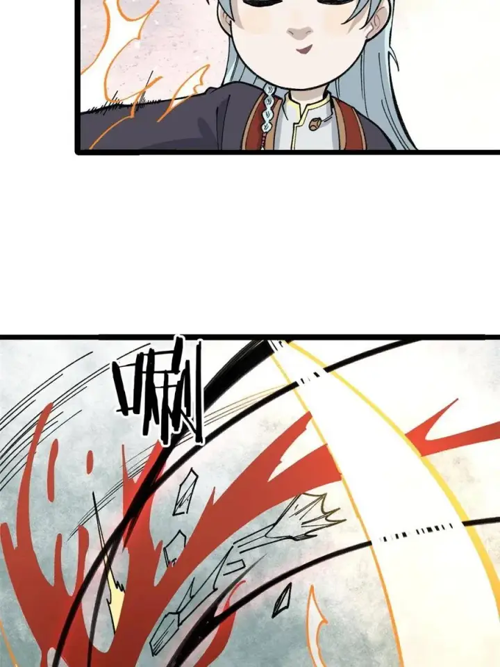 漫画《万古最强宗》133 穷得人见鬼愁第26张图