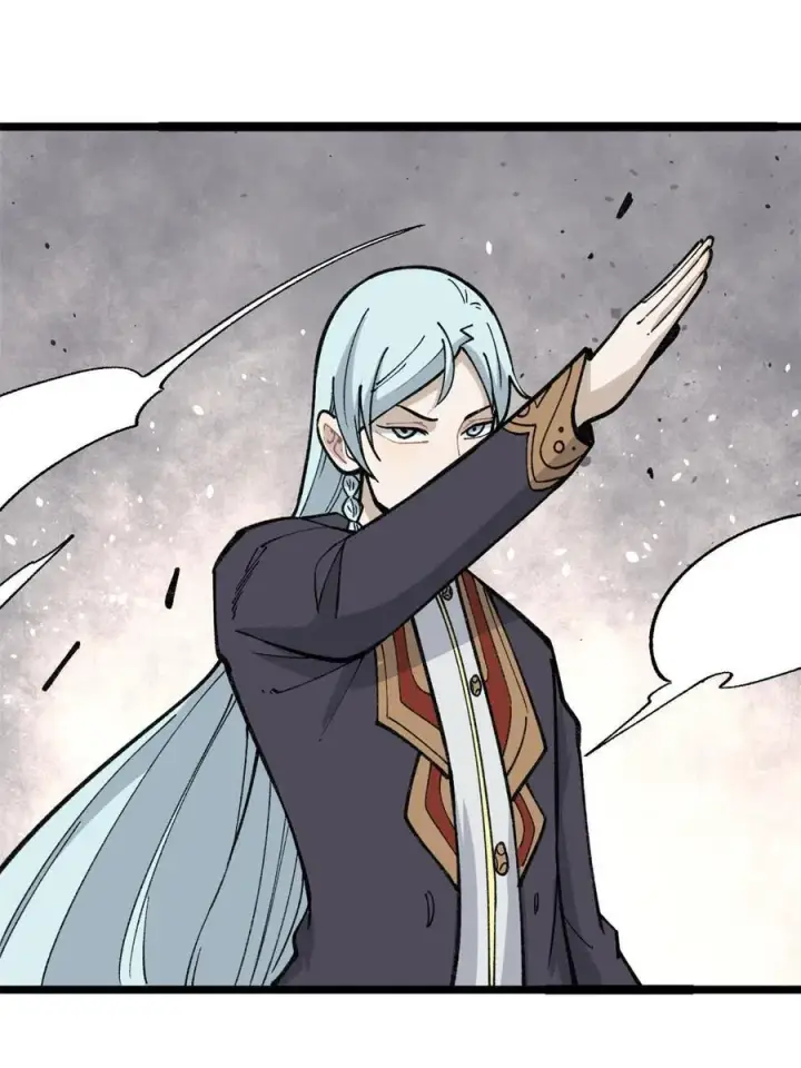 漫画《万古最强宗》133 穷得人见鬼愁第3张图