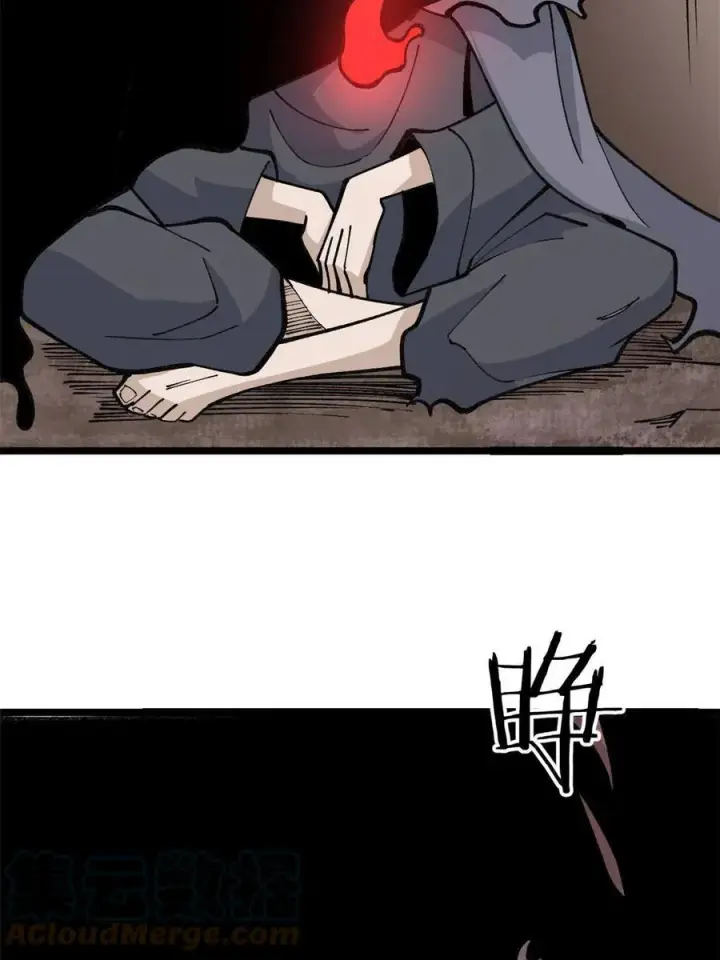漫画《万古最强宗》133 穷得人见鬼愁第40张图