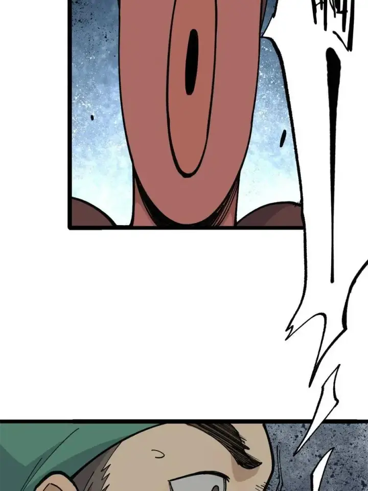 漫画《万古最强宗》134 喽喽的逆袭第15张图