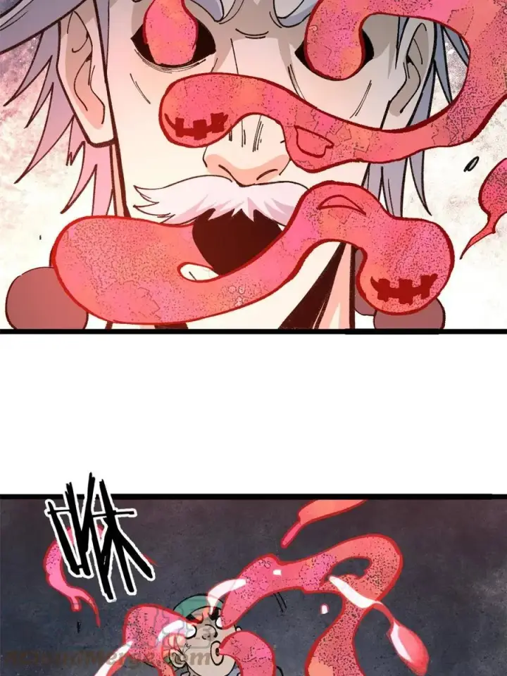 漫画《万古最强宗》134 喽喽的逆袭第19张图