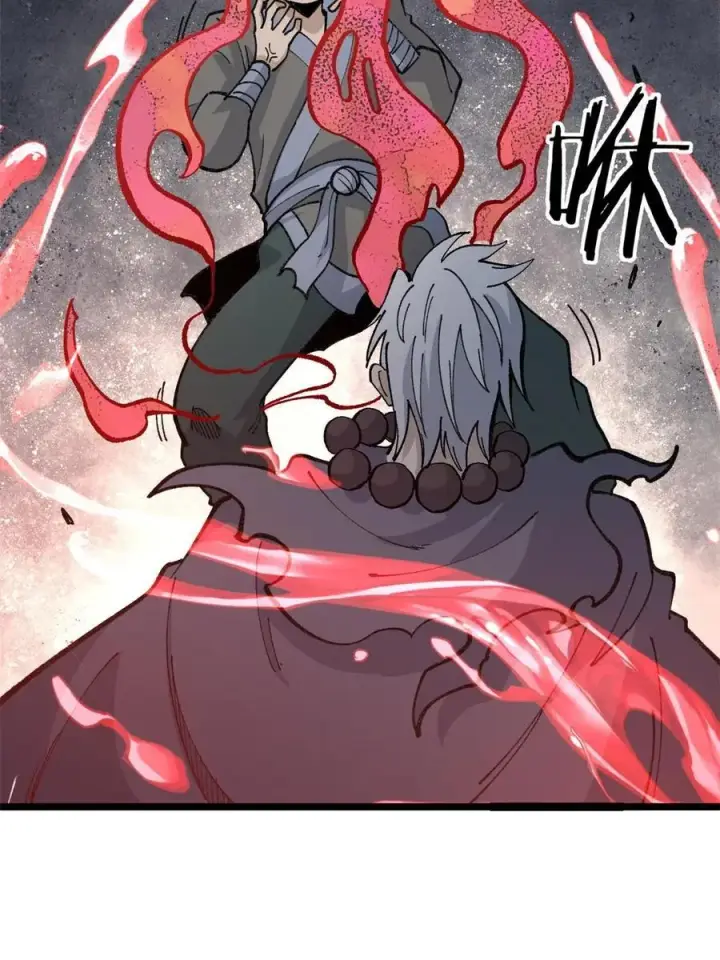漫画《万古最强宗》134 喽喽的逆袭第20张图