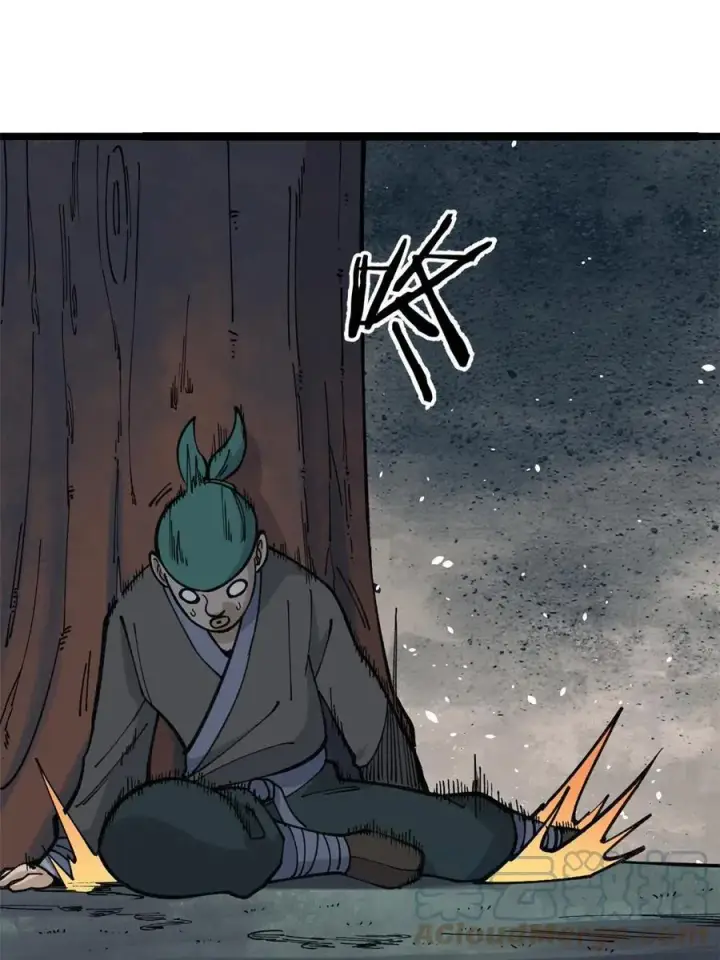 漫画《万古最强宗》134 喽喽的逆袭第22张图