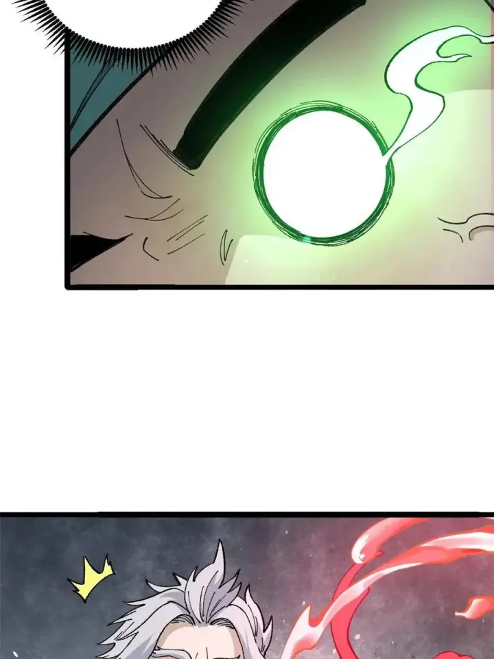 漫画《万古最强宗》134 喽喽的逆袭第27张图