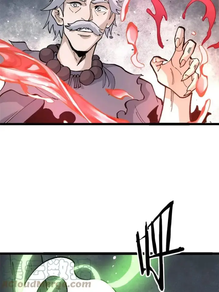 漫画《万古最强宗》134 喽喽的逆袭第28张图