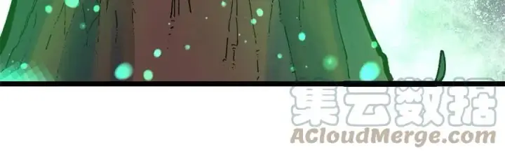 漫画《万古最强宗》134 喽喽的逆袭第31张图