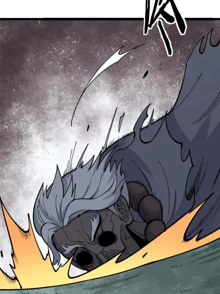 漫画《万古最强宗》134 喽喽的逆袭第42张图
