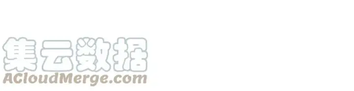 漫画《万古最强宗》134 喽喽的逆袭第52张图