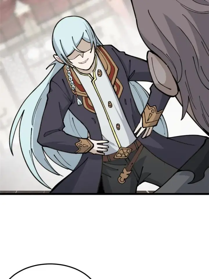 漫画《万古最强宗》135 搞钱第一第47张图
