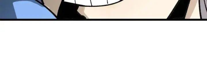 漫画《万古最强宗》136 夜星辰solo战第26张图