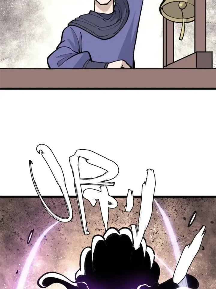漫画《万古最强宗》136 夜星辰solo战第30张图