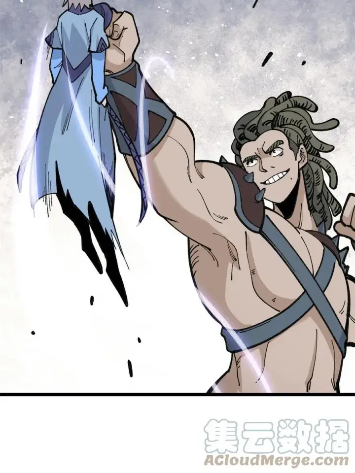 漫画《万古最强宗》136 夜星辰solo战第34张图