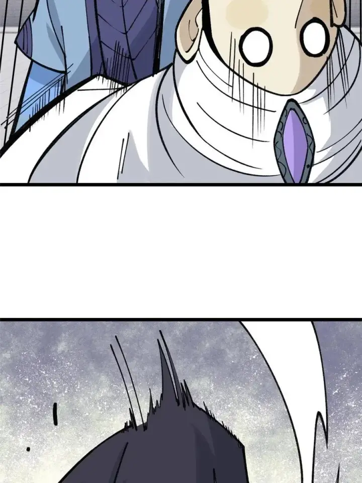 漫画《万古最强宗》136 夜星辰solo战第50张图