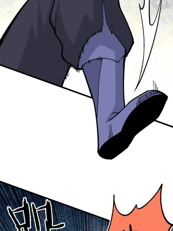 漫画《万古最强宗》136 夜星辰solo战第51张图