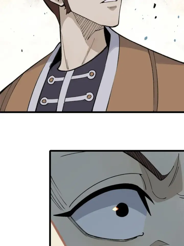 漫画《万古最强宗》137 集体出去创收第11张图