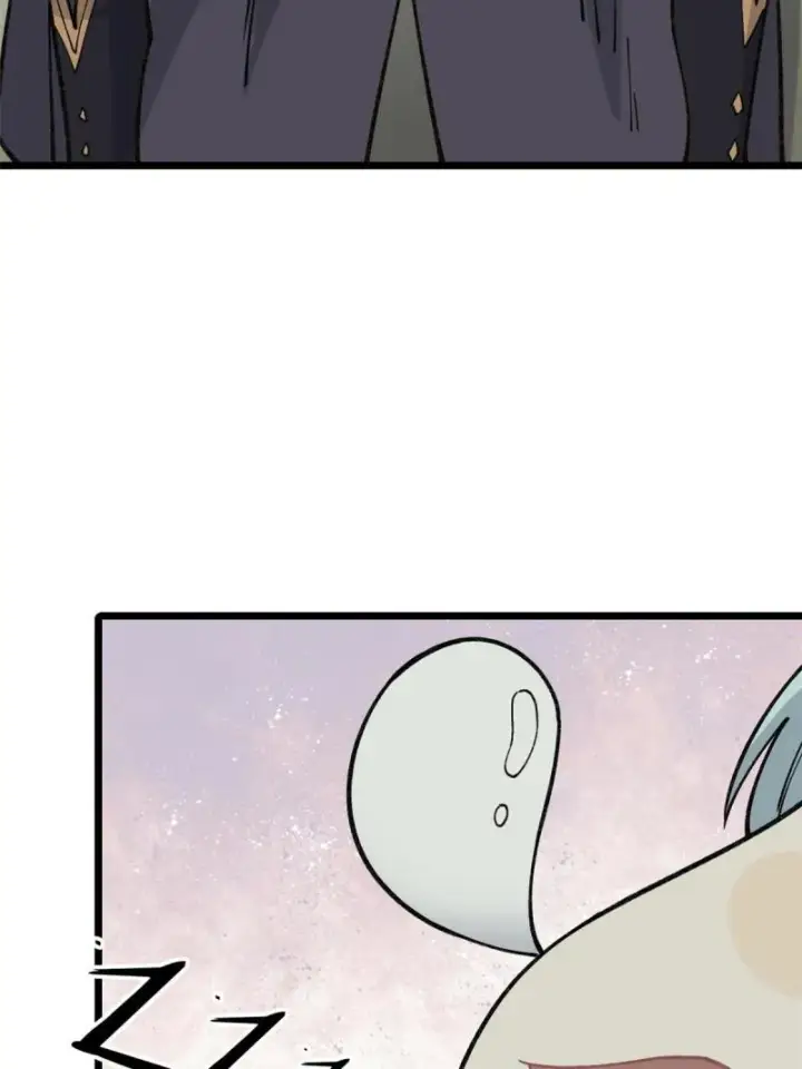 漫画《万古最强宗》137 集体出去创收第14张图