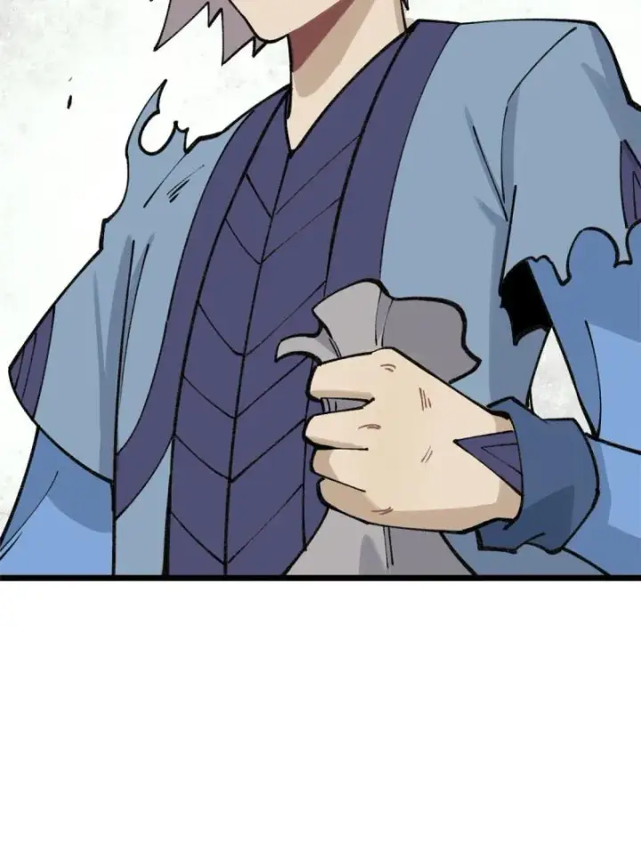 漫画《万古最强宗》137 集体出去创收第19张图