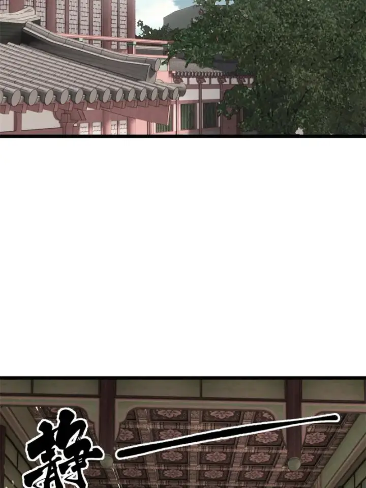 漫画《万古最强宗》137 集体出去创收第35张图
