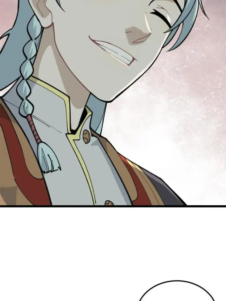 漫画《万古最强宗》137 集体出去创收第44张图