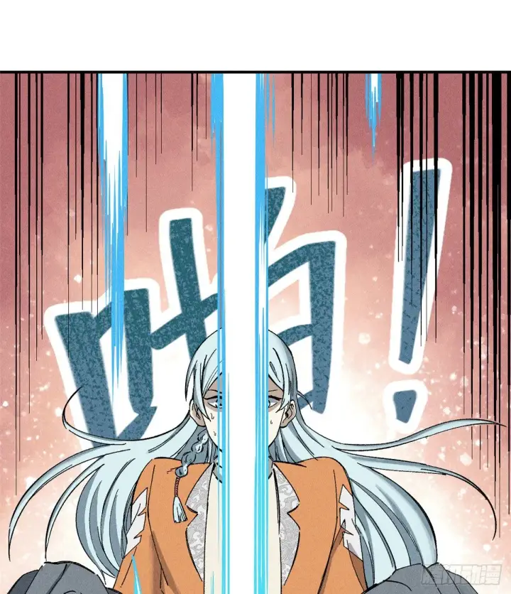 漫画《万古最强宗》02 门派系统第25张图