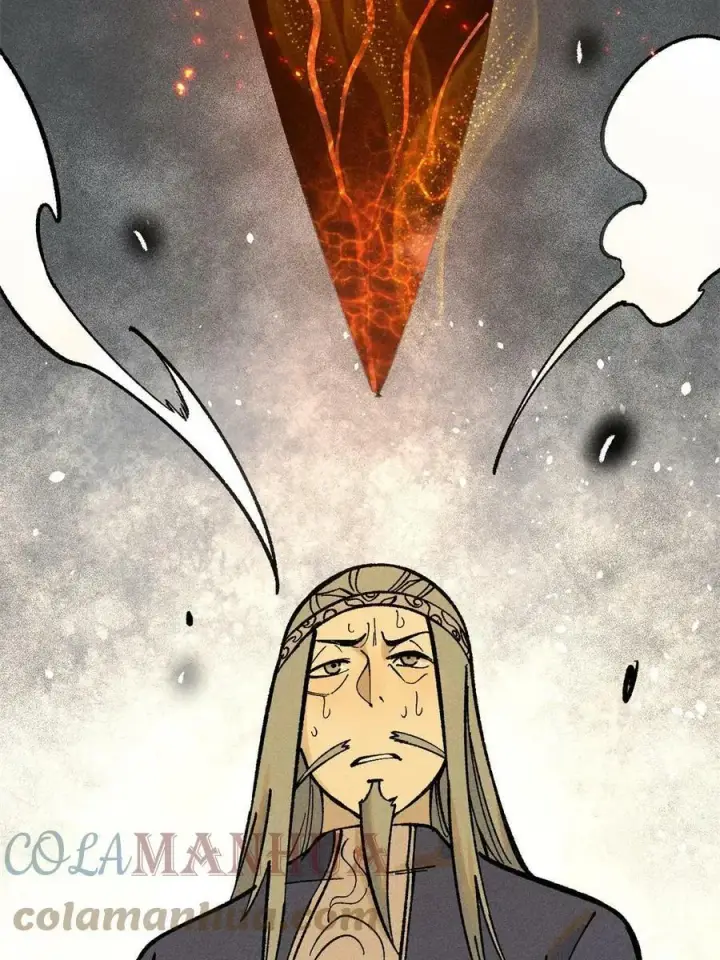 漫画《万古最强宗》215 神品功法多如牛第13张图