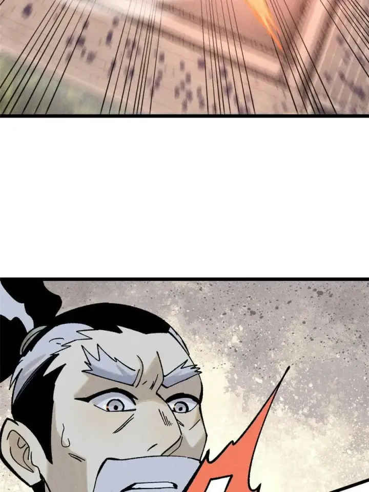 漫画《万古最强宗》216 哥，我要挑战你第17张图