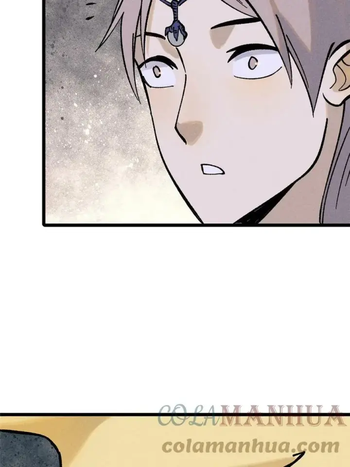 漫画《万古最强宗》216 哥，我要挑战你第34张图
