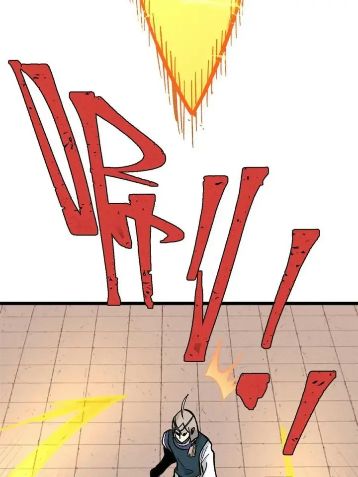漫画《万古最强宗》216 哥，我要挑战你第60张图