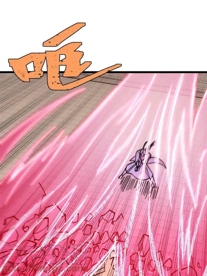 漫画《万古最强宗》217 老哥身份惊人第16张图