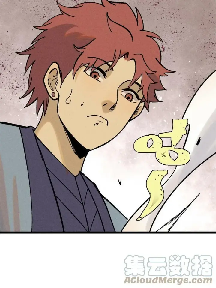 漫画《万古最强宗》217 老哥身份惊人第31张图