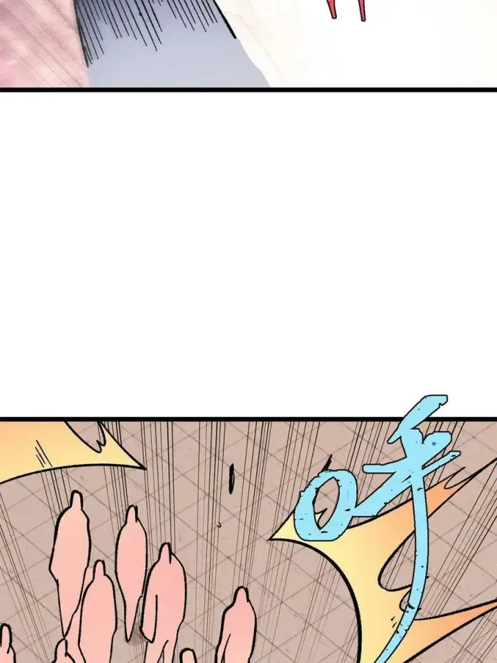 漫画《万古最强宗》217 老哥身份惊人第41张图