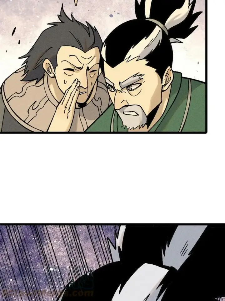 漫画《万古最强宗》217 老哥身份惊人第58张图