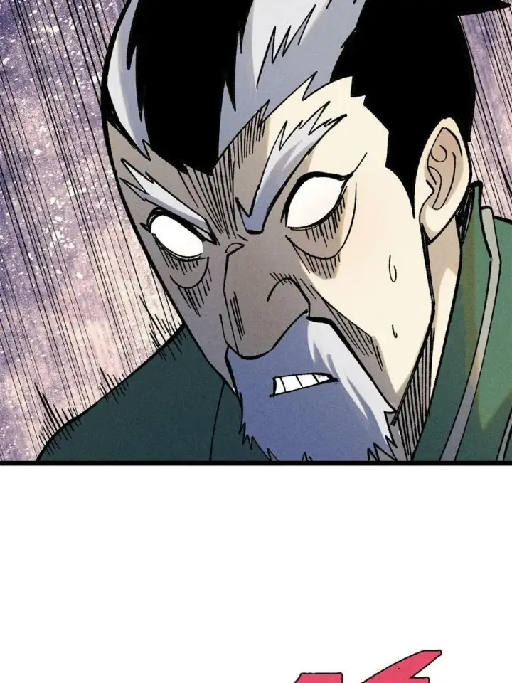漫画《万古最强宗》217 老哥身份惊人第59张图