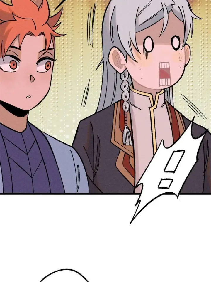漫画《万古最强宗》217 老哥身份惊人第74张图