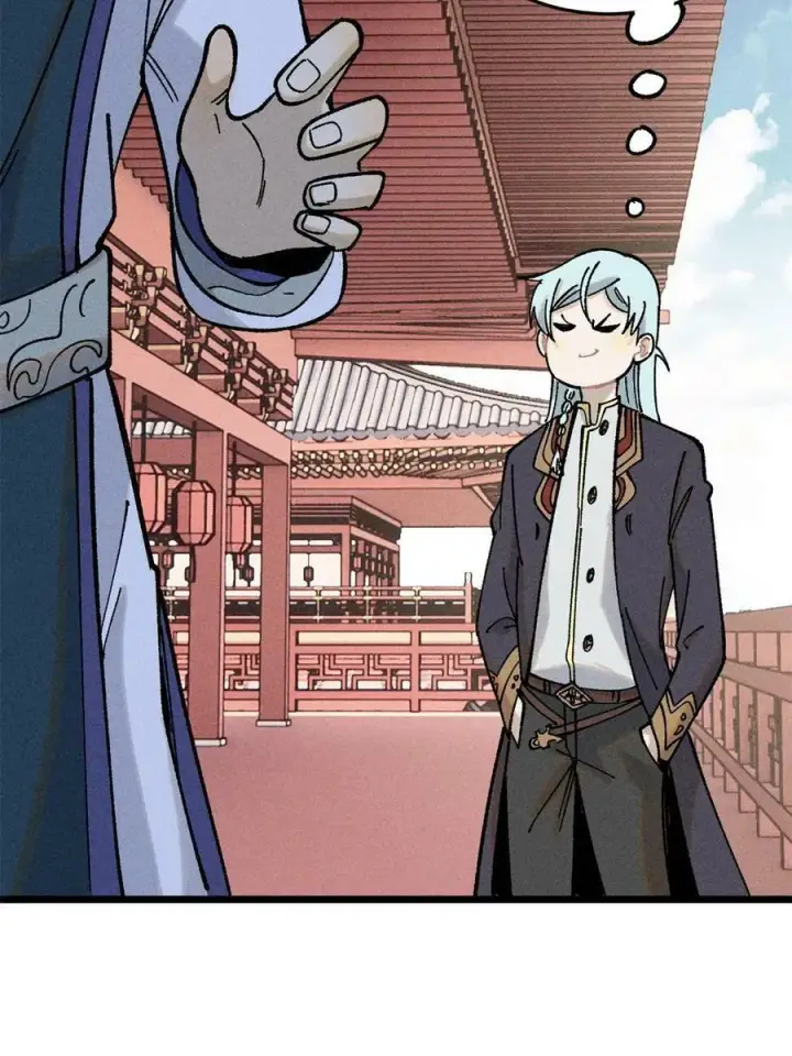 漫画《万古最强宗》218 龙的传人第32张图
