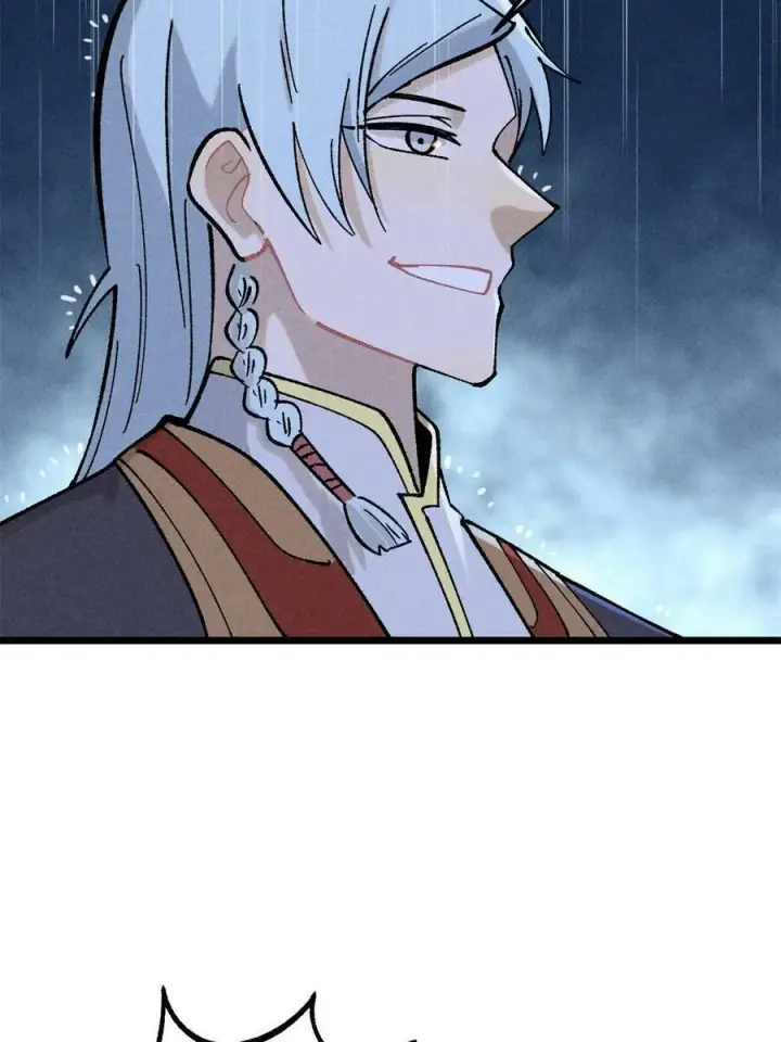 漫画《万古最强宗》218 龙的传人第68张图