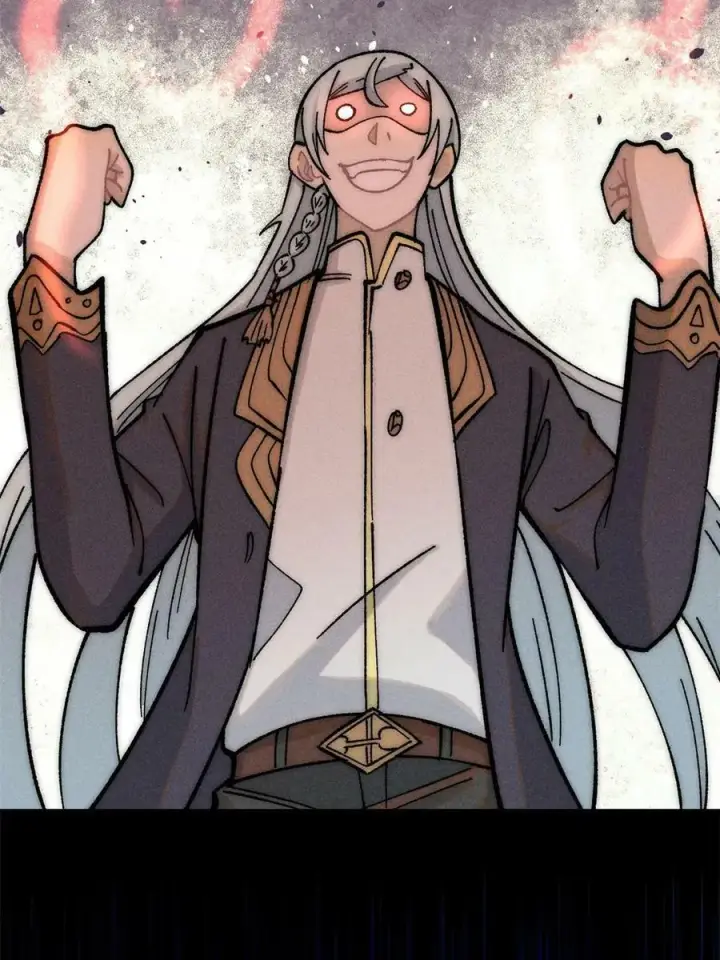 漫画《万古最强宗》219 好东西都是这么来的第39张图