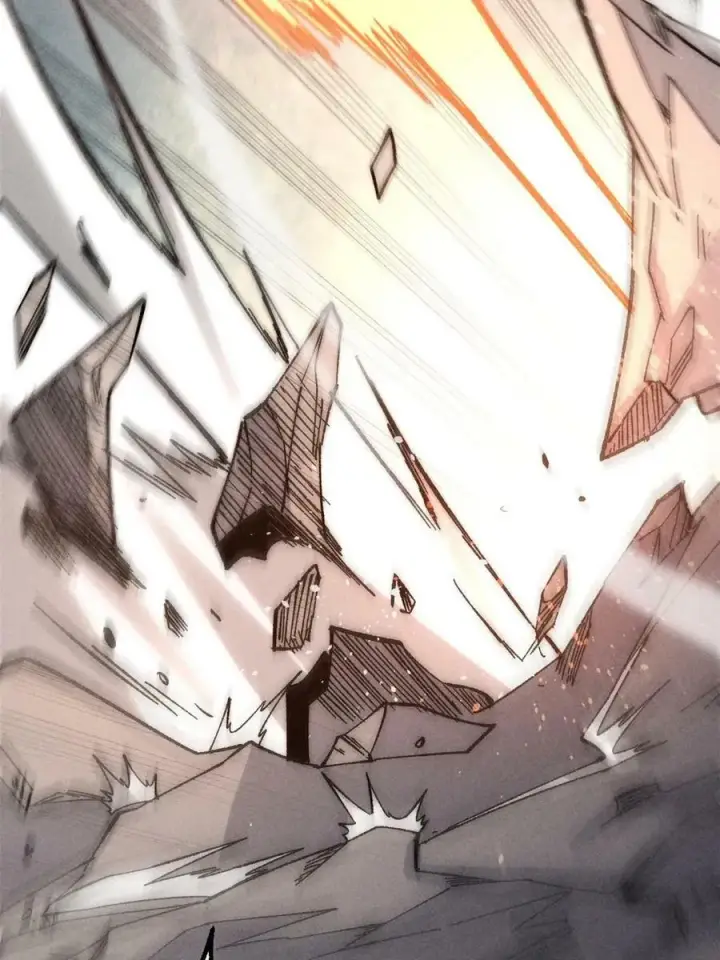 漫画《万古最强宗》219 好东西都是这么来的第44张图