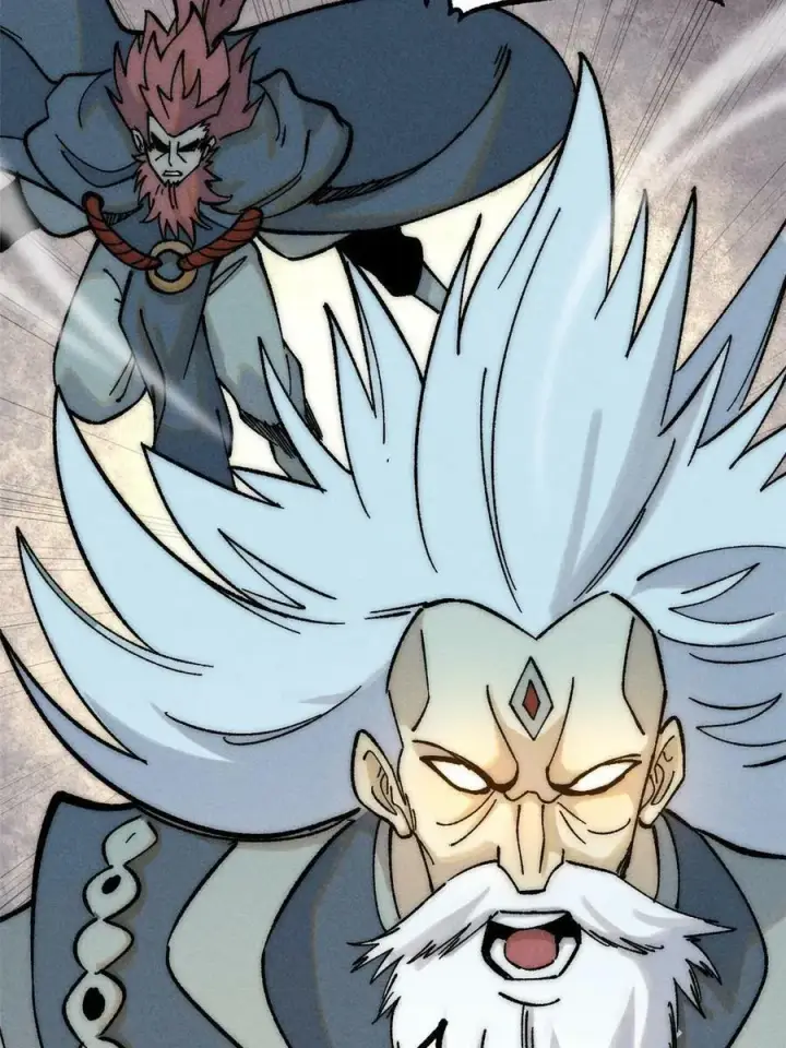漫画《万古最强宗》219 好东西都是这么来的第50张图