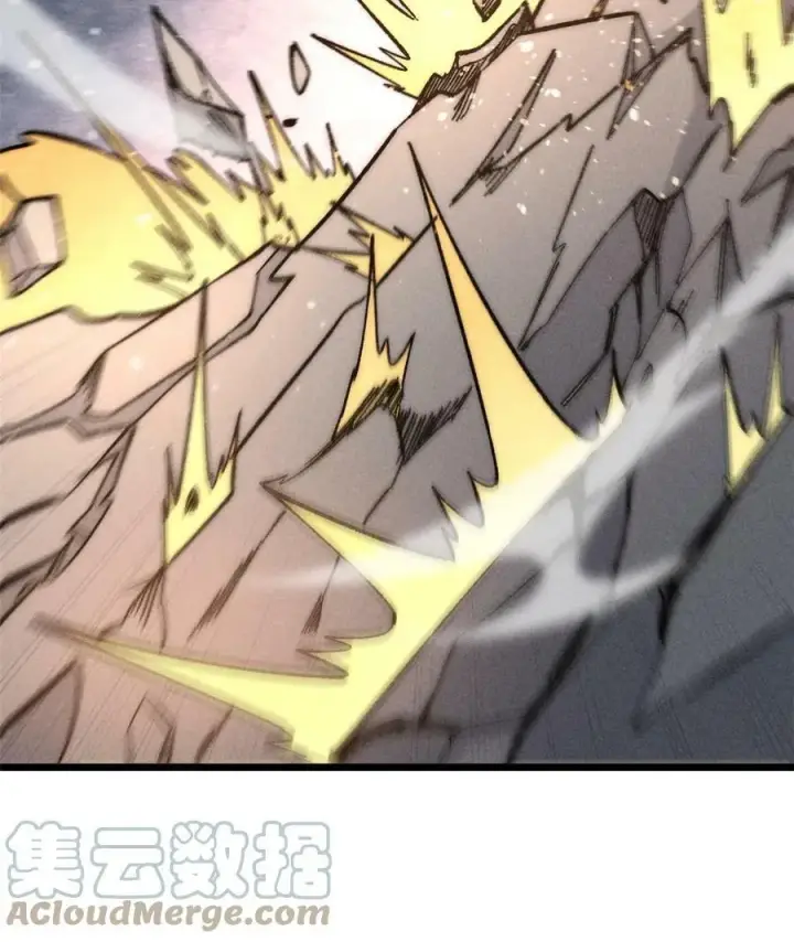 漫画《万古最强宗》219 好东西都是这么来的第55张图