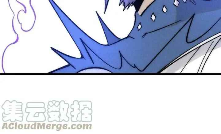 漫画《万古最强宗》219 好东西都是这么来的第67张图