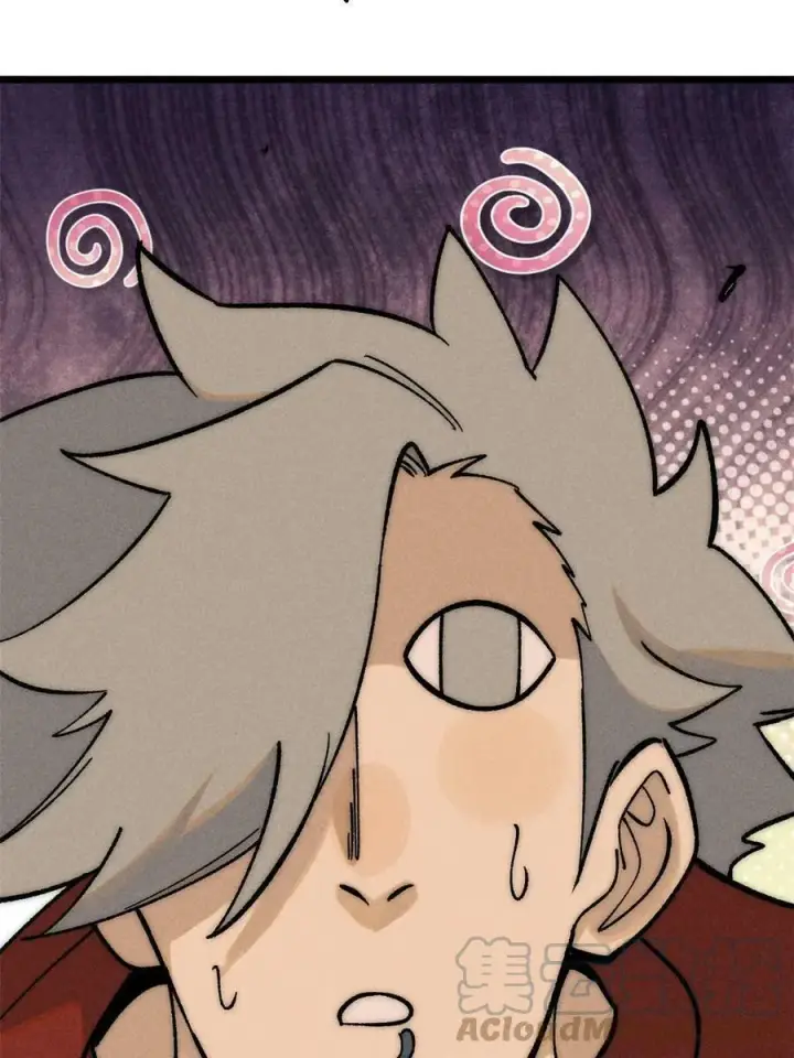 漫画《万古最强宗》219 好东西都是这么来的第76张图