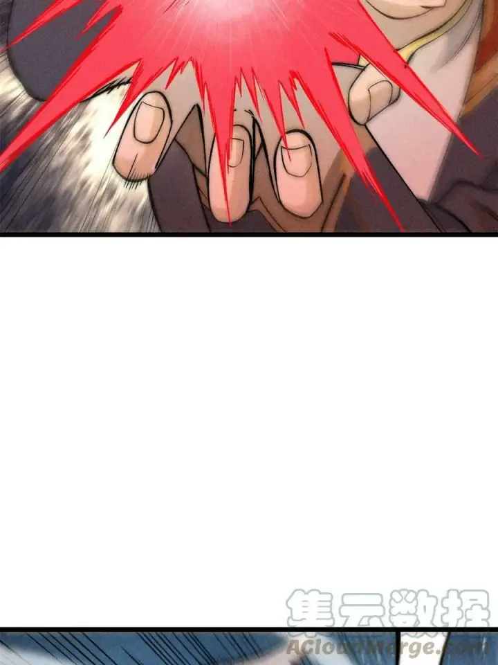 漫画《万古最强宗》221 大招教学第40张图