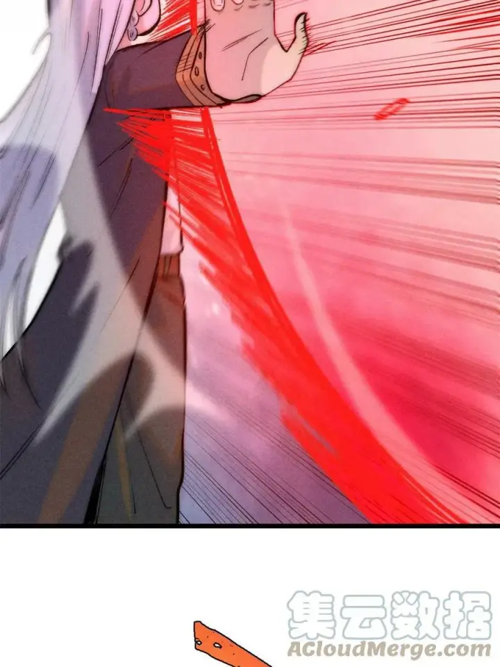 漫画《万古最强宗》221 大招教学第61张图