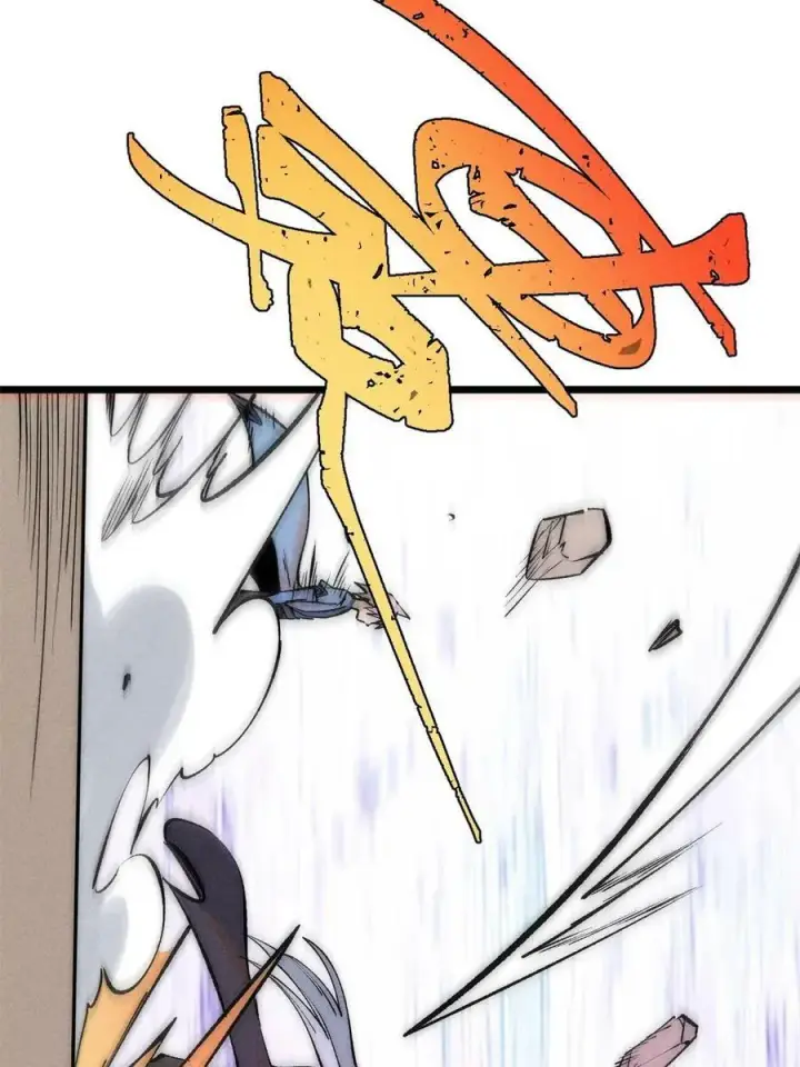漫画《万古最强宗》221 大招教学第62张图