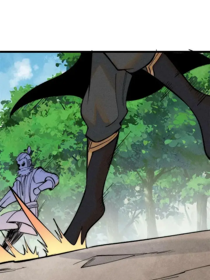漫画《万古最强宗》222 家里有矿第3张图